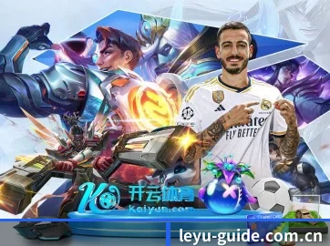 AI 革新