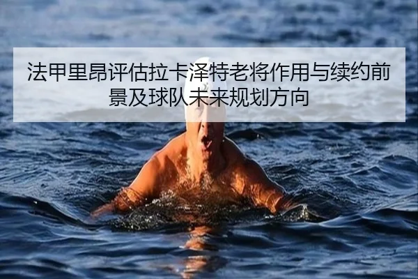 img_1782145597040_1756_0_810.jpg